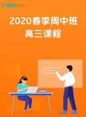 最新2020大陸卡通片_2020大陸卡通片大全/排行榜_好看的動漫