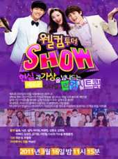 崔雪莉演過的電影電視劇線上看_影視作品大全_好看的明星