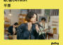 平原 (Rolling Live)專輯_預設平原 (Rolling Live)最新專輯
