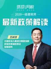 最新2020大陸卡通片_2020大陸卡通片大全/排行榜_好看的動漫