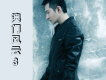舒寧歌曲歌詞大全_舒寧最新歌曲歌詞