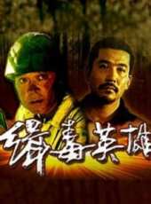 王茜最新電影_王茜電影全集線上看_好看的電影