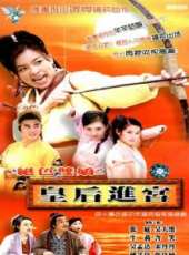 吳大維演過的電影電視劇線上看_影視作品大全_好看的明星