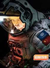 最新2019電影_2019電影大全/排行榜_好看的電影