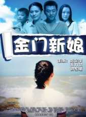 王力可演過的電影電視劇線上看_影視作品大全_好看的明星
