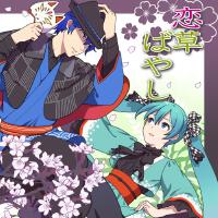 F.KoshibaわんだらP個人資料介紹_個人檔案(生日/星座/歌曲/專輯/MV作品)