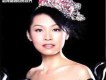 彭羚歌曲歌詞大全_彭羚最新歌曲歌詞