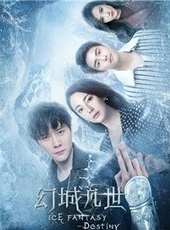 張雨綺演過的電影電視劇線上看_影視作品大全_好看的明星