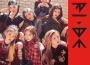 TRI.BE Da Loca專輯_TRI.BETRI.BE Da Loca最新專輯
