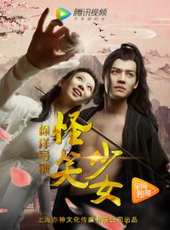 最新2017內地電影_2017內地電影大全/排行榜_好看的電影