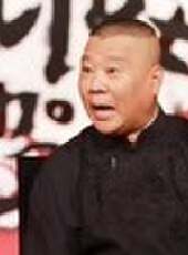 坑王駕到 第4季最新一期線上看_全集完整版高清線上看_好看的綜藝