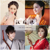 苗霖歌曲歌詞大全_苗霖最新歌曲歌詞