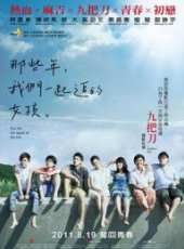 勞蕾爾·霍勒曼演過的電影電視劇線上看_影視作品大全_好看的明星