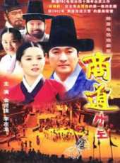 李順才演過的電影電視劇線上看_影視作品大全_好看的明星