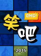 2019最新歐美搞笑綜藝節目大全/排行榜_好看的綜藝