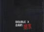 Toxta專輯_DOUBLE XToxta最新專輯