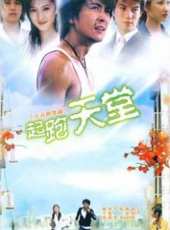 嚴寬最新電視劇_嚴寬電視劇作品全集線上看_好看的電視劇