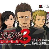 THE BLUE HEARTS圖片照片_THE BLUE HEARTS
