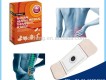 Fast Reaction圖片照片