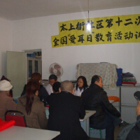 陽泉教會聖樂隊圖片照片_陽泉教會聖樂隊