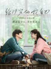 石安妮演過的電影電視劇線上看_影視作品大全_好看的明星
