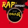 沸沸歌曲歌詞大全_沸沸最新歌曲歌詞
