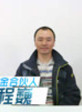 變革家投研社第一季最新一期線上看_全集完整版高清線上看_好看的綜藝