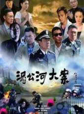 李修賢最新電視劇_李修賢電視劇作品全集線上看_好看的電視劇