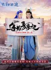 最新2020魔法卡通片_2020魔法卡通片大全/排行榜_好看的動漫