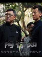 宋茶茶演過的電影電視劇線上看_影視作品大全_好看的明星