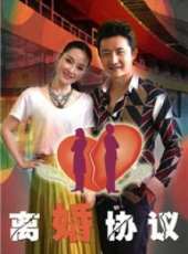 景崗山演過的電影電視劇線上看_影視作品大全_好看的明星