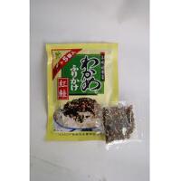 Chuka M圖片照片_Chuka M