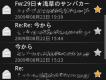 iMoNi圖片照片