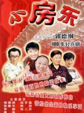 侯耀華演過的電影電視劇線上看_影視作品大全_好看的明星