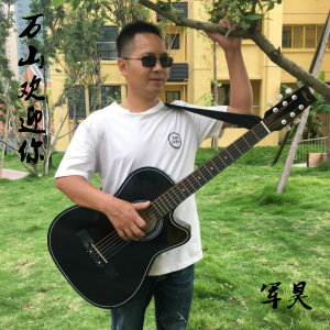 萬山歡迎你專輯_軍昊萬山歡迎你最新專輯