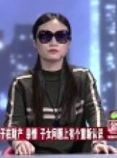 金牌調解 2017最新一期線上看_全集完整版高清線上看_好看的綜藝