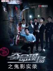最新2014奇幻電影_2014奇幻電影大全/排行榜_好看的電影