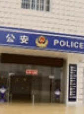 法治速覽最新一期線上看_全集完整版高清線上看_好看的綜藝