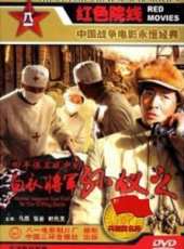任明生演過的電影電視劇線上看_影視作品大全_好看的明星