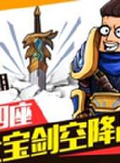 徐老師來巡山最新一期線上看_全集完整版高清線上看_好看的綜藝