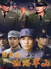 最新2011-2000軍旅電影_2011-2000軍旅電影大全/排行榜_好看的電影