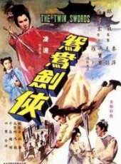 黃飛鴻之獅魂覺醒線上看_高清完整版線上看_好看的電影