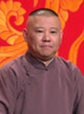坑王駕到第1季最新一期線上看_全集完整版高清線上看_好看的綜藝