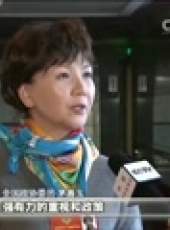 新聞聯播最新一期線上看_全集完整版高清線上看_好看的綜藝