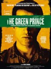 綠色王子線上看_高清完整版線上看_好看的電影