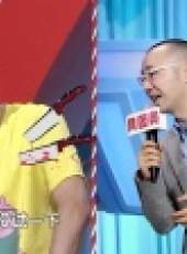 2018育兒大作戰 第2季最新一期線上看_全集完整版高清線上看_好看的綜藝