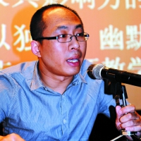 徐堯圖片照片_徐堯