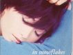 酒井法子歌曲歌詞大全_酒井法子最新歌曲歌詞