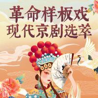 譚元壽圖片照片_照片寫真