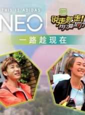 炎亞綸演過的電影電視劇線上看_影視作品大全_好看的明星